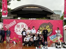 みなとみらいPRセンターのプレスリリース画像4