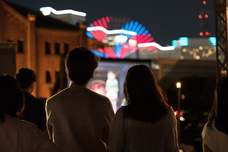 みなとみらいPRセンターのプレスリリース画像4