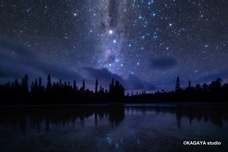 みなとみらいPRセンターのプレスリリース画像3