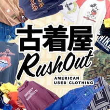 みなとみらいPRセンターのプレスリリース画像8