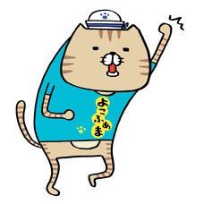 みなとみらいPRセンターのプレスリリース画像1