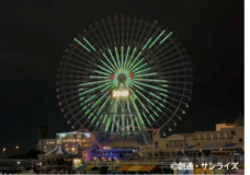 みなとみらいPRセンターのプレスリリース画像10