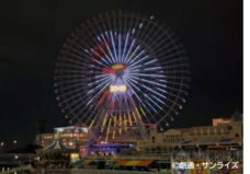 みなとみらいPRセンターのプレスリリース画像9