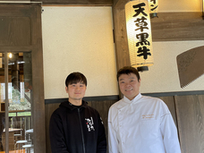 みなとみらいPRセンターのプレスリリース画像3