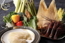 みなとみらいPRセンターのプレスリリース画像2