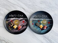 みなとみらいPRセンターのプレスリリース画像4