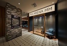 みなとみらいPRセンターのプレスリリース画像5