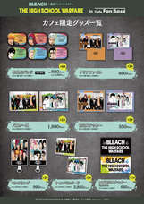 みなとみらいPRセンターのプレスリリース画像6