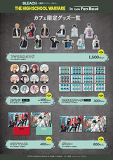 みなとみらいPRセンターのプレスリリース画像7