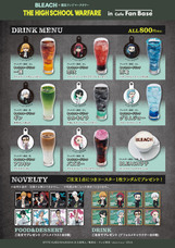 みなとみらいPRセンターのプレスリリース画像4