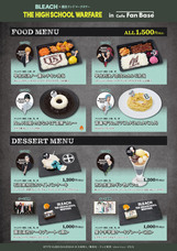 みなとみらいPRセンターのプレスリリース画像3