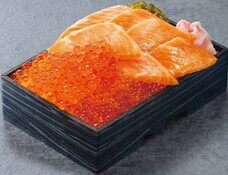 みなとみらいPRセンターのプレスリリース画像3