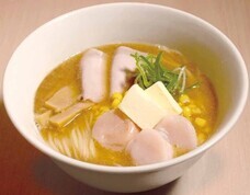 みなとみらいPRセンターのプレスリリース画像6