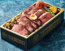 みなとみらいPRセンターのプレスリリース画像1