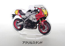 みなとみらいPRセンターのプレスリリース画像3