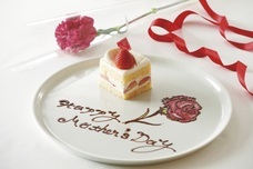 みなとみらいPRセンターのプレスリリース画像5