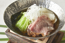 みなとみらいPRセンターのプレスリリース画像1