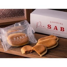 みなとみらいPRセンターのプレスリリース画像3