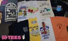 みなとみらいPRセンターのプレスリリース画像5