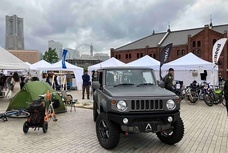 みなとみらいPRセンターのプレスリリース画像5