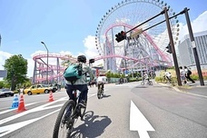 みなとみらいPRセンターのプレスリリース画像7