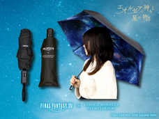 みなとみらいPRセンターのプレスリリース画像2