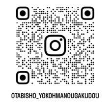 みなとみらいPRセンターのプレスリリース画像7