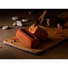 みなとみらいPRセンターのプレスリリース画像2