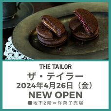 みなとみらいPRセンターのプレスリリース画像6