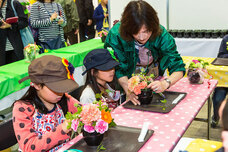 みなとみらいPRセンターのプレスリリース画像4