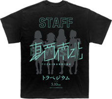 みなとみらいPRセンターのプレスリリース画像1