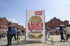 みなとみらいPRセンターのプレスリリース画像1