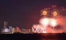 みなとみらいPRセンターのプレスリリース画像4