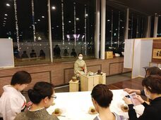 みなとみらいPRセンターのプレスリリース画像1