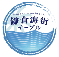 みなとみらいPRセンターのプレスリリース画像5