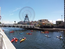 みなとみらいPRセンターのプレスリリース画像1