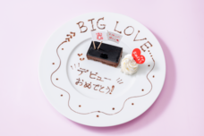 みなとみらいPRセンターのプレスリリース画像2