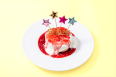 みなとみらいPRセンターのプレスリリース画像3