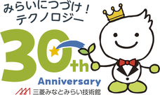 みなとみらいPRセンターのプレスリリース画像1