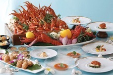 みなとみらいPRセンターのプレスリリース画像3