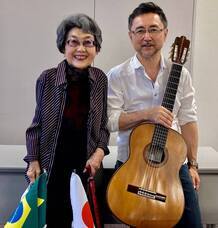 みなとみらいPRセンターのプレスリリース画像1