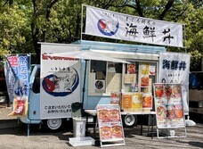 みなとみらいPRセンターのプレスリリース画像5