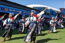 みなとみらいPRセンターのプレスリリース画像2