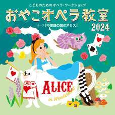 みなとみらいPRセンターのプレスリリース画像3