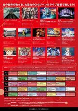 みなとみらいPRセンターのプレスリリース画像3