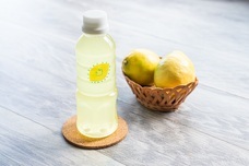 みなとみらいPRセンターのプレスリリース画像3