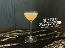 みなとみらいPRセンターのプレスリリース画像2