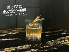 みなとみらいPRセンターのプレスリリース画像3