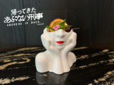 みなとみらいPRセンターのプレスリリース画像1