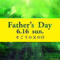 みなとみらいPRセンターのプレスリリース画像18